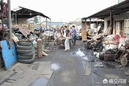 開一個(gè)廢品回收站前景怎么樣？