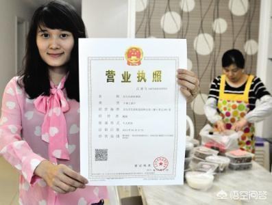 想開一個廢品回收站，具體需要怎么做？