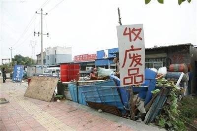 大街上廢品回收的人，一個月能賺多少錢？