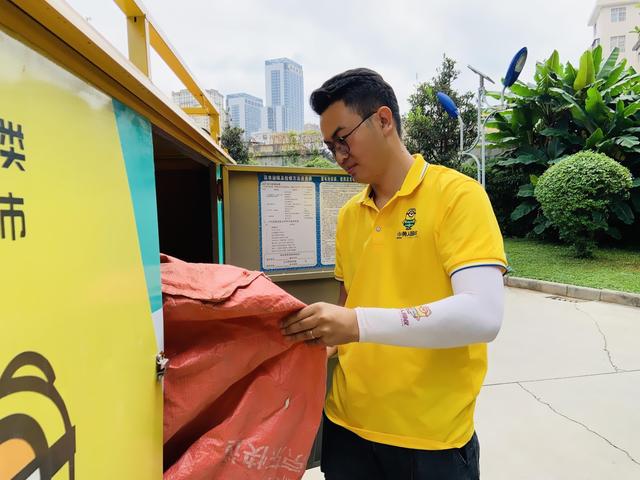 廢品回收站怎么開(kāi)？教程都在這了，連新手小白都適用