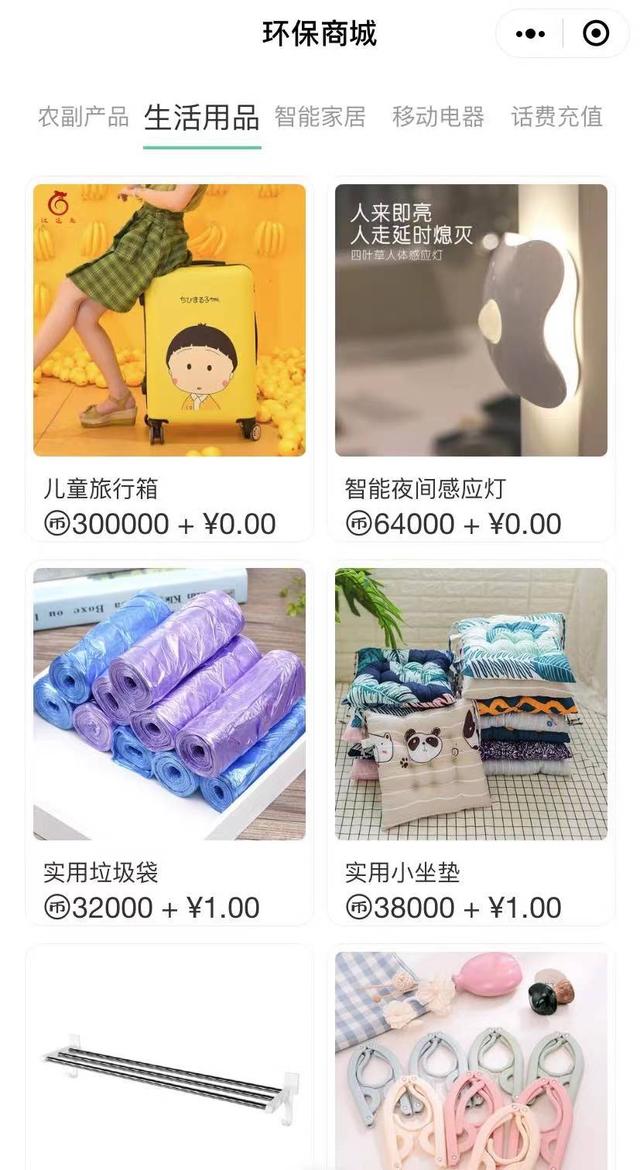 成立一家廢品回收站，小白入門必須要掌握這幾點(diǎn)